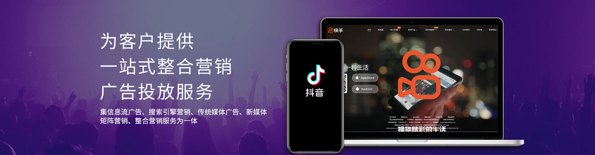 彰武sem投放