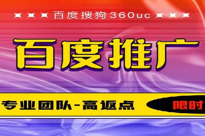 揭秘某大牌的信息流广告投放策略与效果